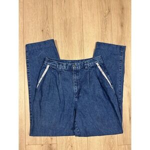 Northern Reflections Vintage 90s High Waisted Pleated Floral Trim Jeans Blue 29"